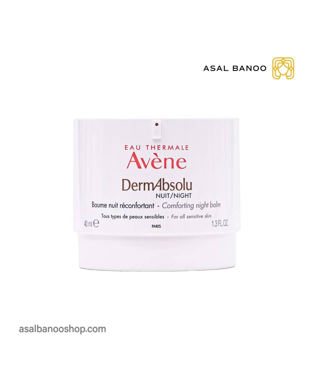 بالم شب جوانساز DermAbsolu اون