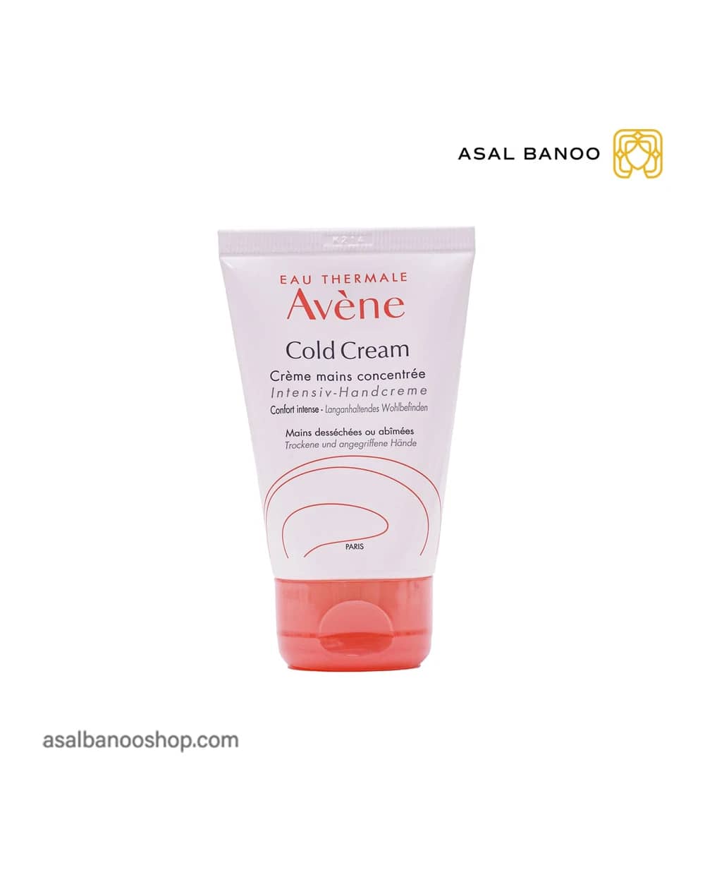 کرم دست Cold Cream اون