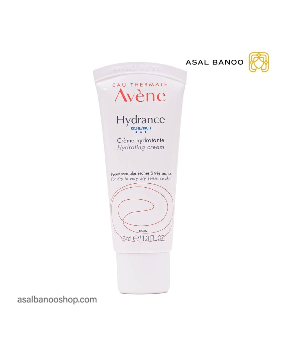 کرم آبرسان پوست خشک Hydrance اون
