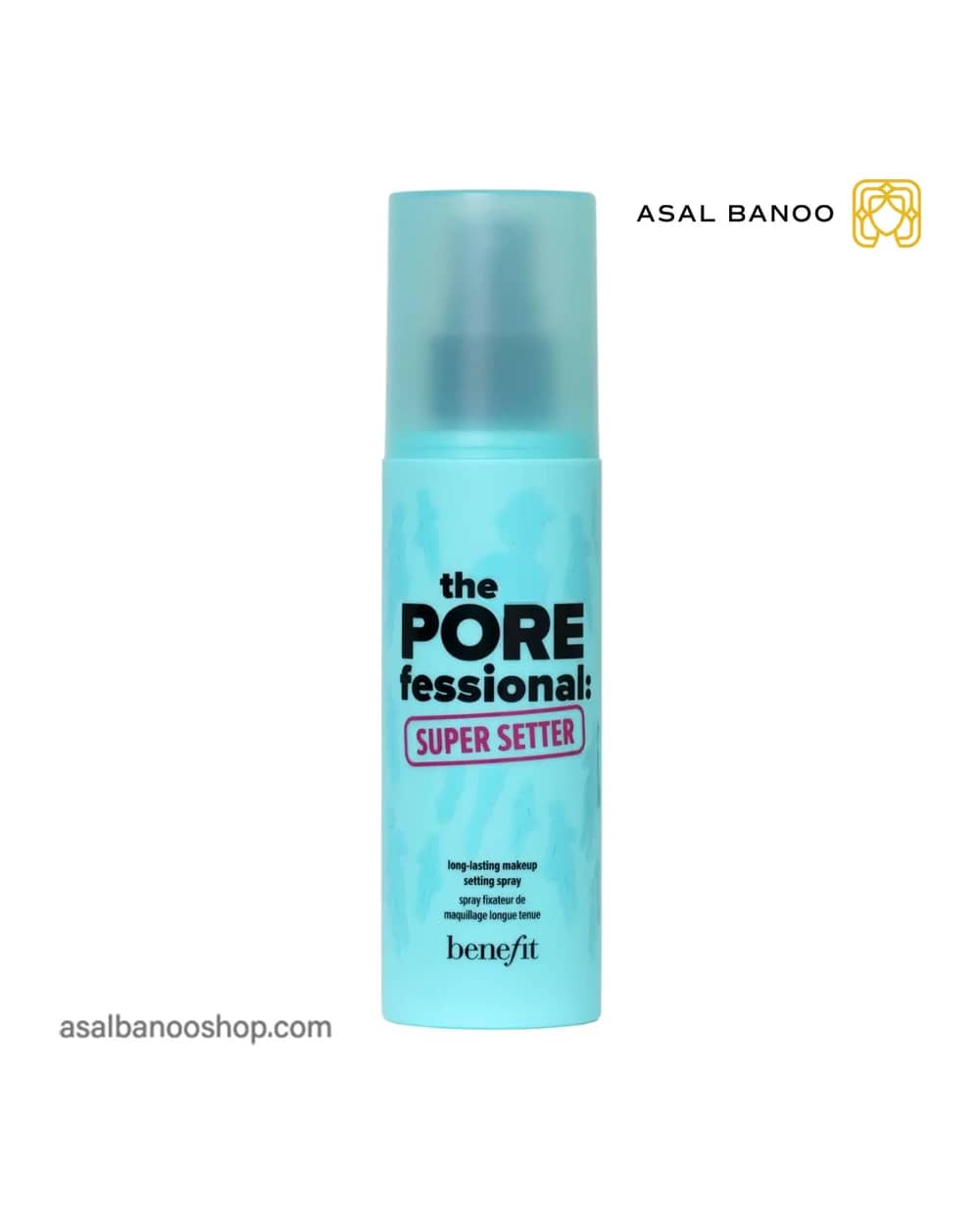 اسپری فیکس بنفیت super setter