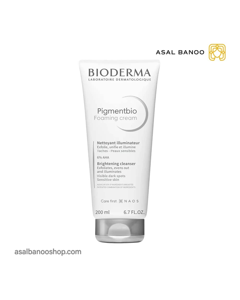 فوم کرم پاک کننده بایودرما Pigmentbio