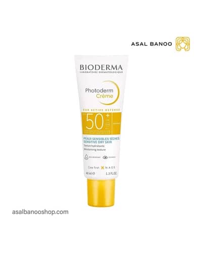 کرم ضد افتاب بایودرما فتودرم SPF50