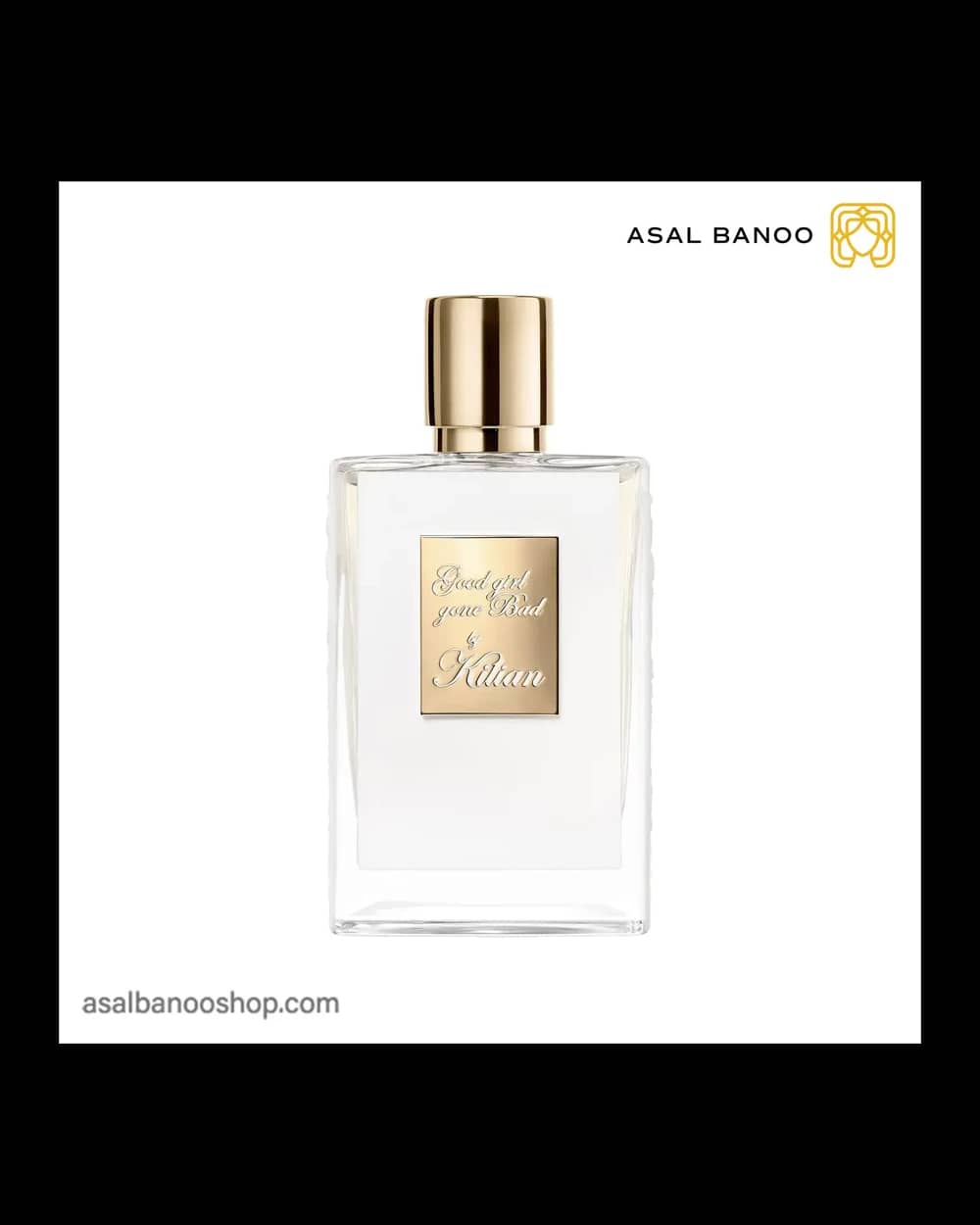 عطر بای کیلیان گود گرل گان بد