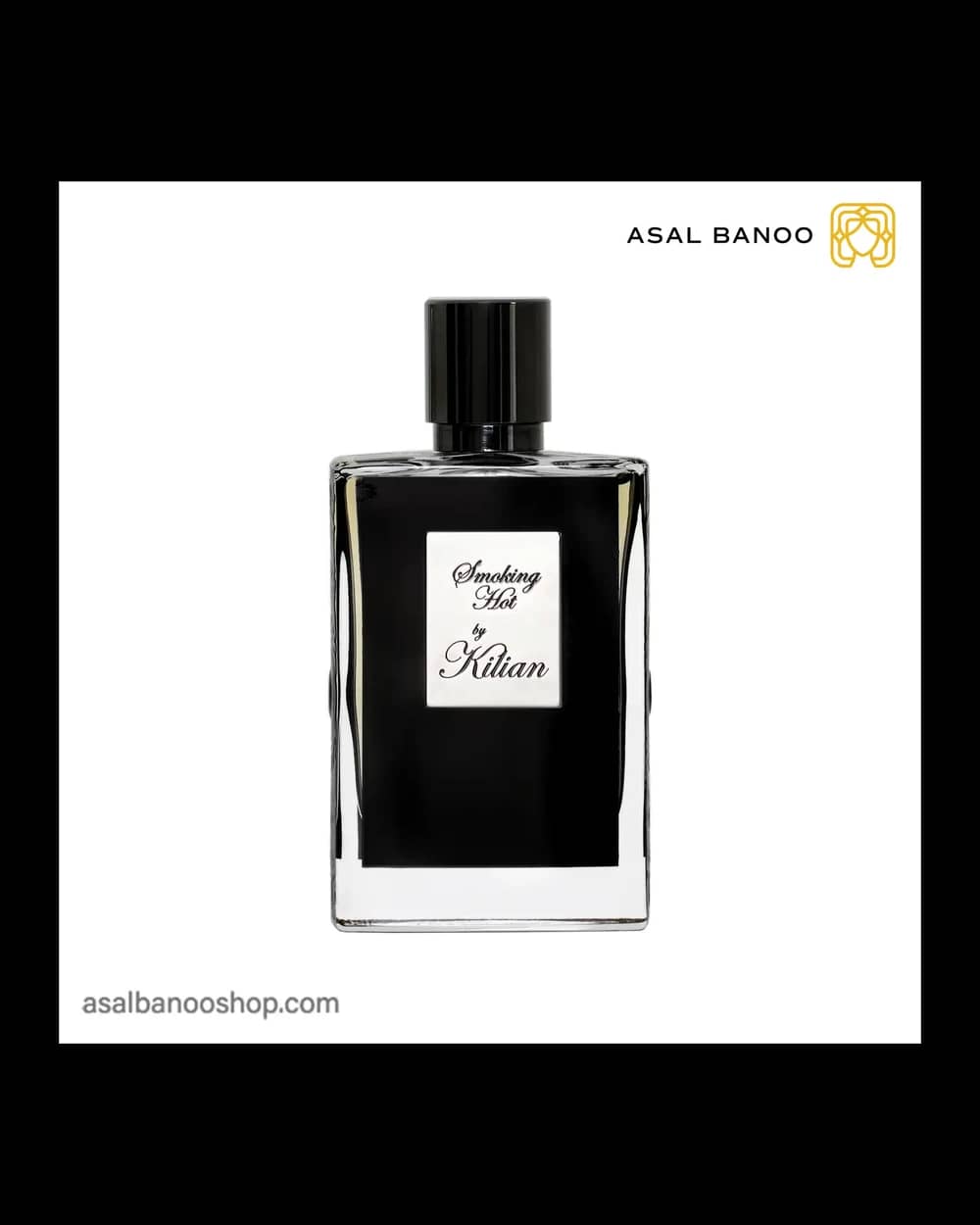 عطر بای کیلیان اسموکینگ هات