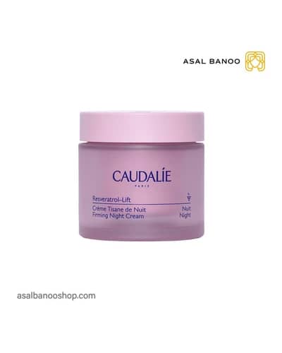 کرم شب لیفت کننده کدلی Resveratrol