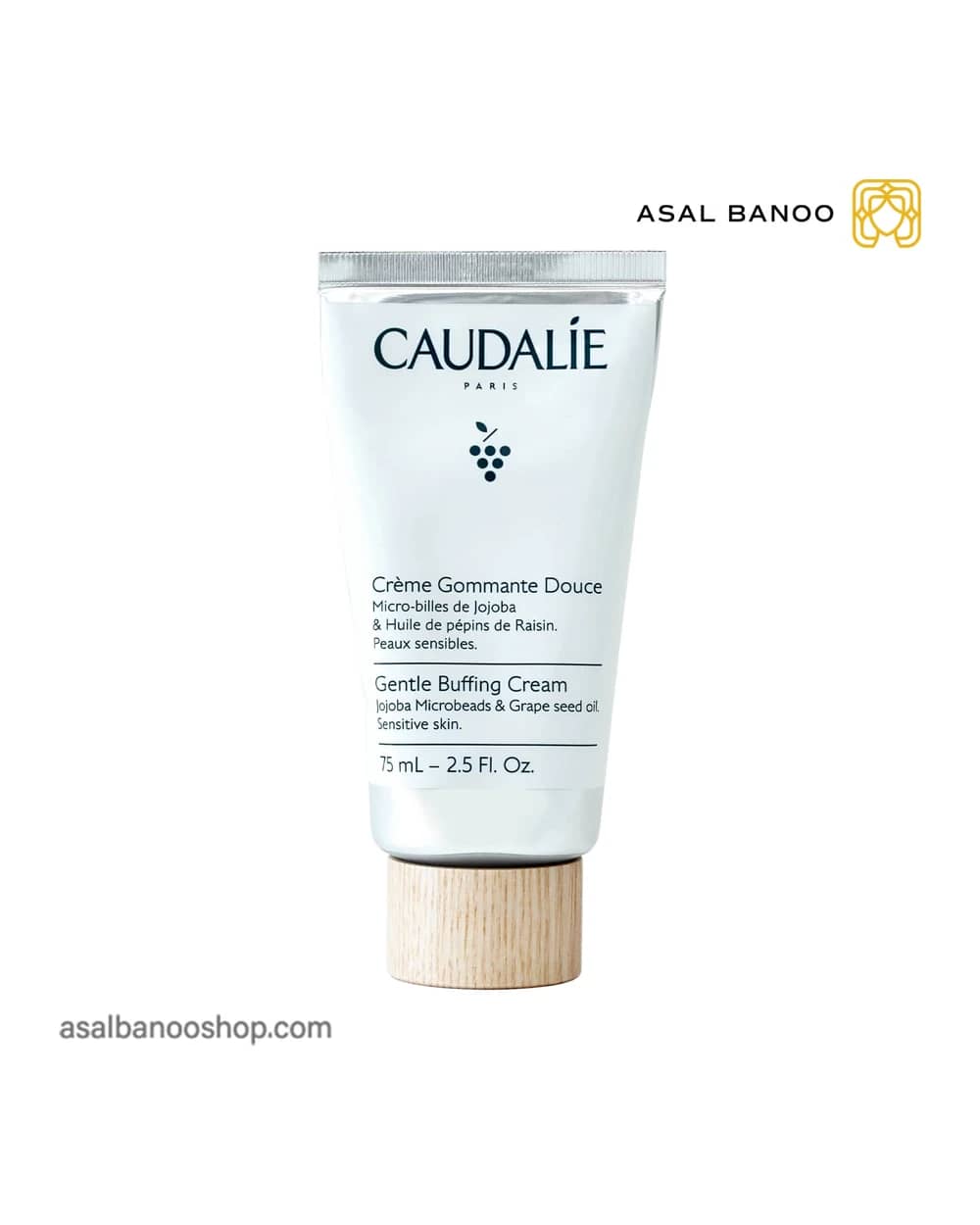 کرم لایه بردار ملایم صورت کدلی Gentle Buffing