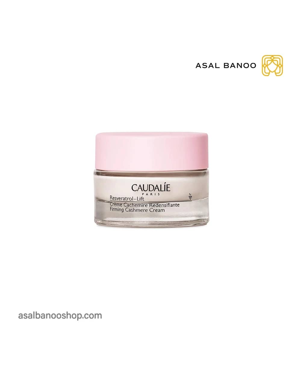 کرم لیفت کننده کدلی Resveratrol(جدا شده از پک)