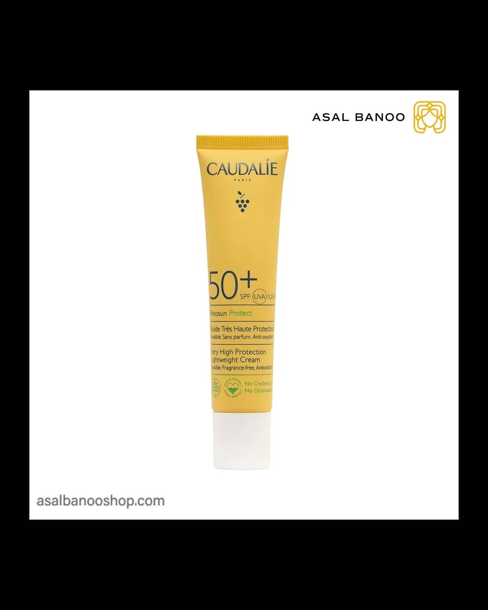کرم ضد آفتاب کدلی Vinosun Protect SPF 50