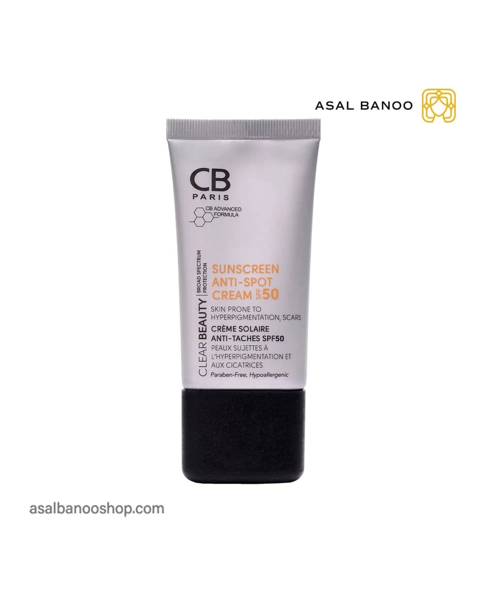 کرم ضدآفتاب SPF50 پوست لک دار سی بی پاریس