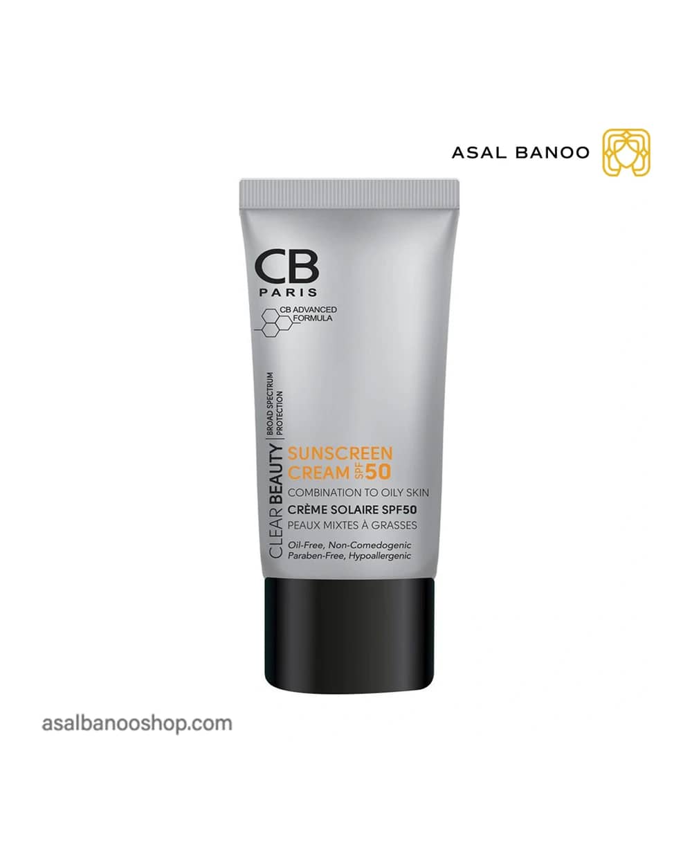 کرم ضد آفتاب سی بی پاریس پوست مختلط تا چرب SPF 50