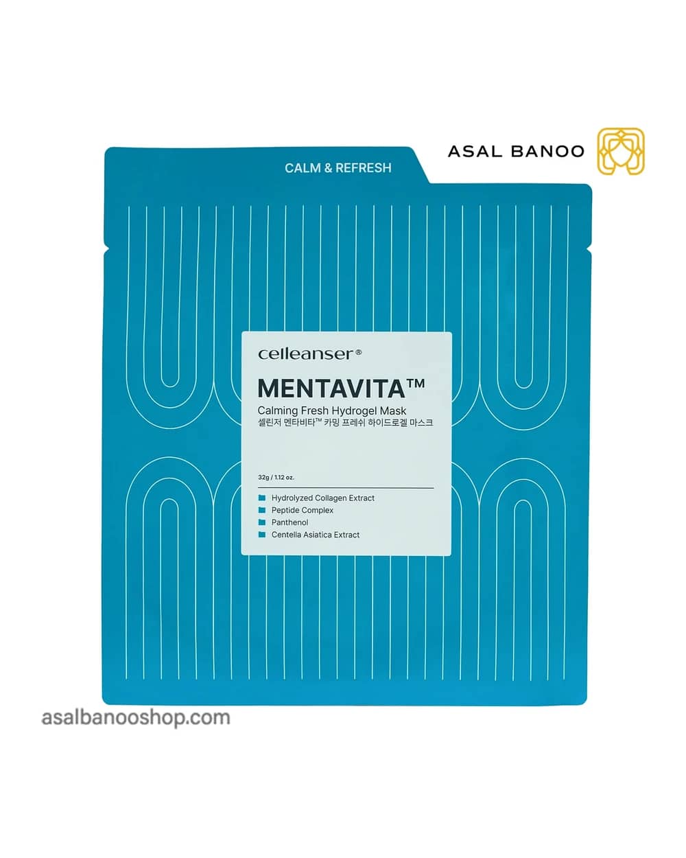 ماسک خنک کننده و تسکین دهنده MENTAVITA سلینسر