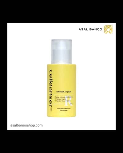 آمپول Retinolift سلینسر
