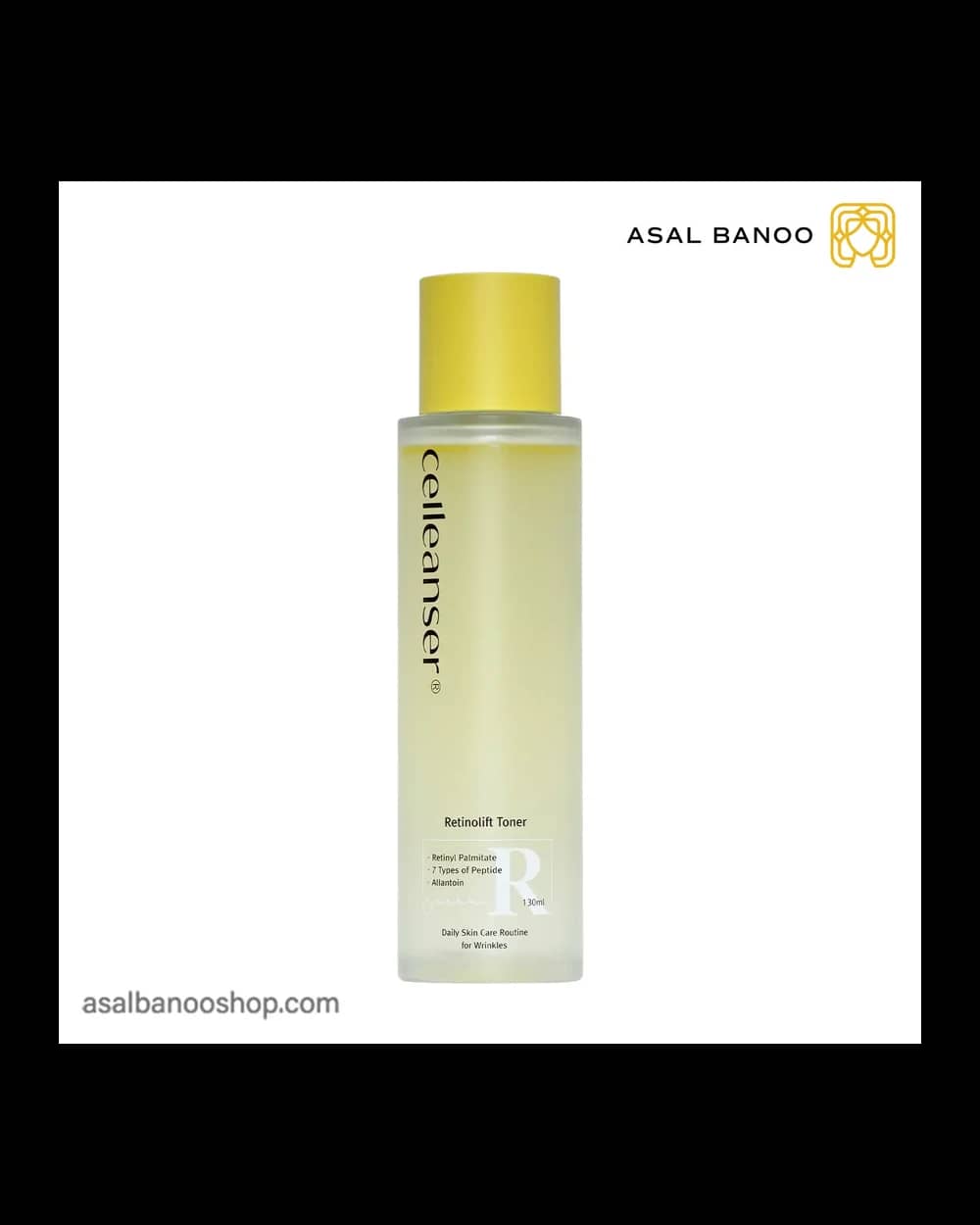 تونر Retinolift سلینسر