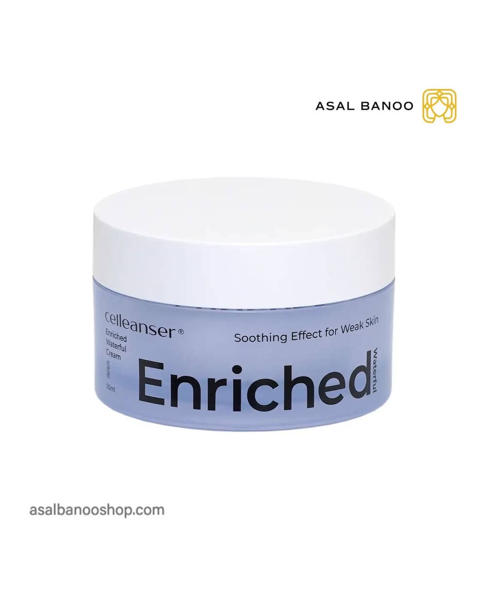 کرم مرطوب کننده Enriched سلینسر