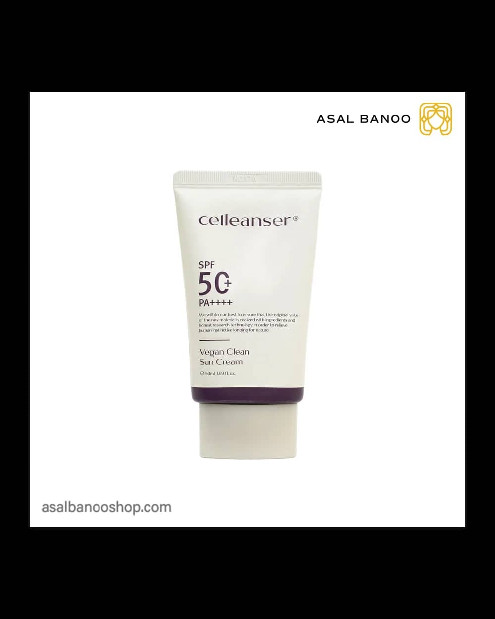 کرم ضدآفتاب سلینسر Vegan Clean