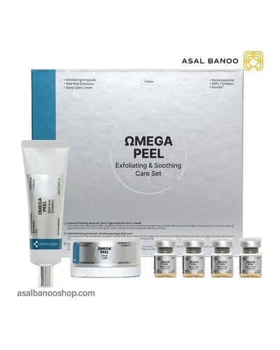 ست لایه بردار و تسکین دهنده OMEGA PEEL سنتکاسول