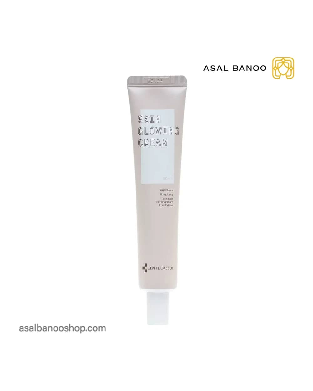 کرم روشن کننده Skin Glowing سنتکاسول