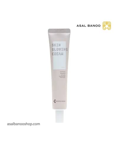 کرم روشن کننده Skin Glowing سنتکاسول