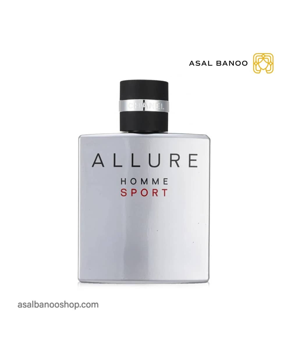 عطر الور هوم اسپرت شنل ادوتویلت