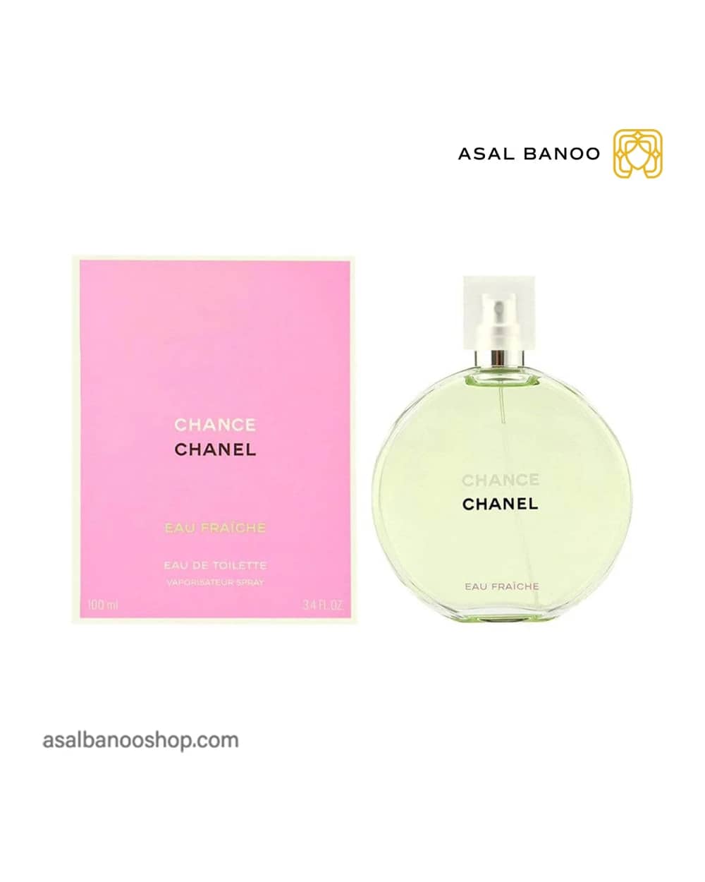 عطر Chance Eau Fraiche شنل