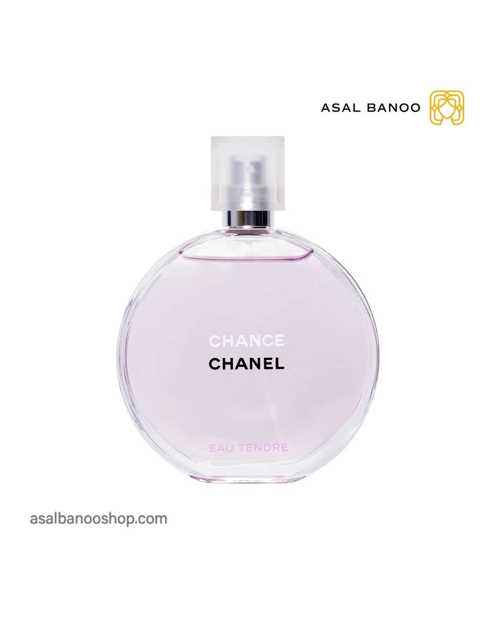 عطر شنل Chance Eau Tendre ادوتویلت