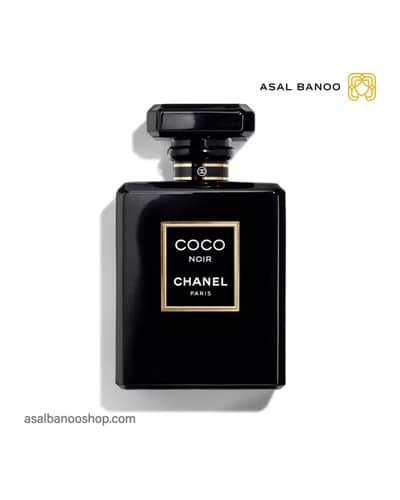 عطر شنل کوکو نویر زنانه