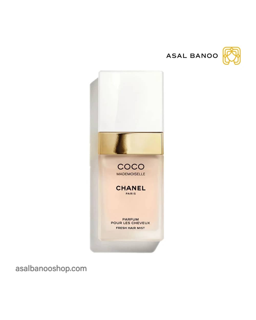 عطر مو شنل Coco Mademoiselle