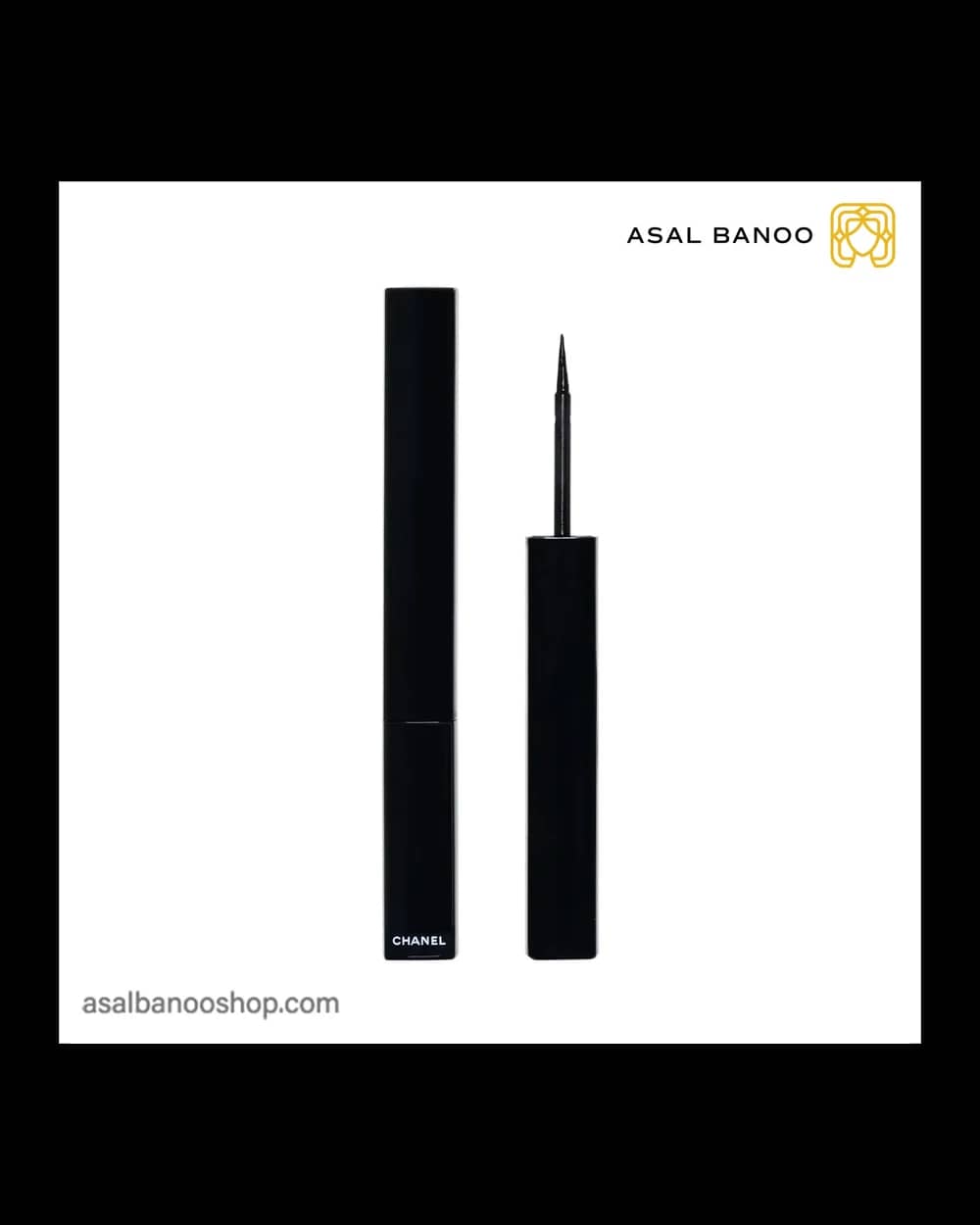 خط چشم مایع شنل LE LINER