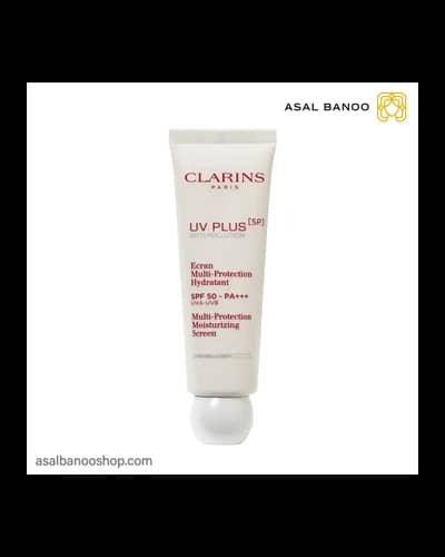 ضد آفتاب آبرسان یو وی پلاس کلارنس SPF50