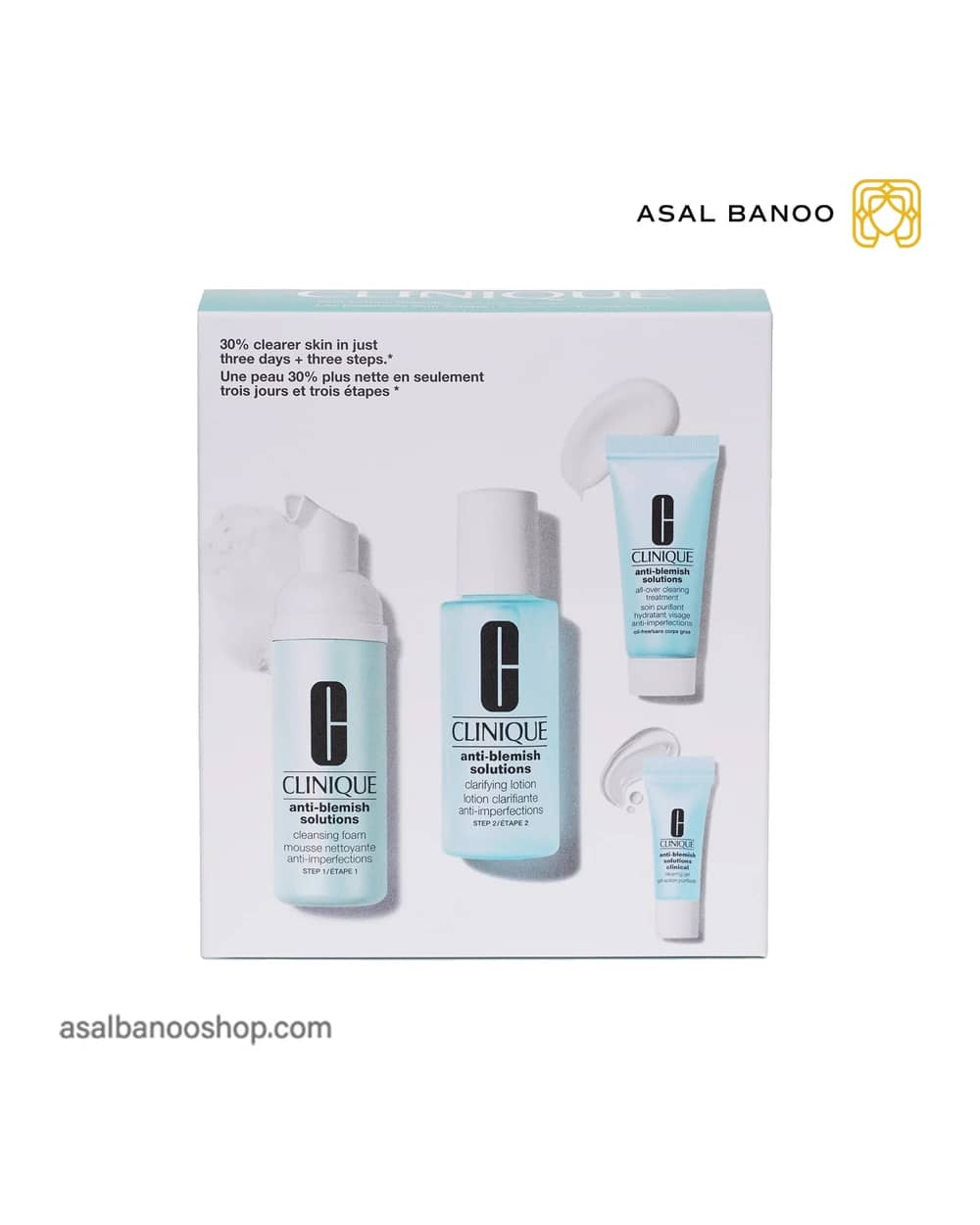 ست ضدجوش و از بین برنده جای جوش SKIN SCHOOL کلینیک