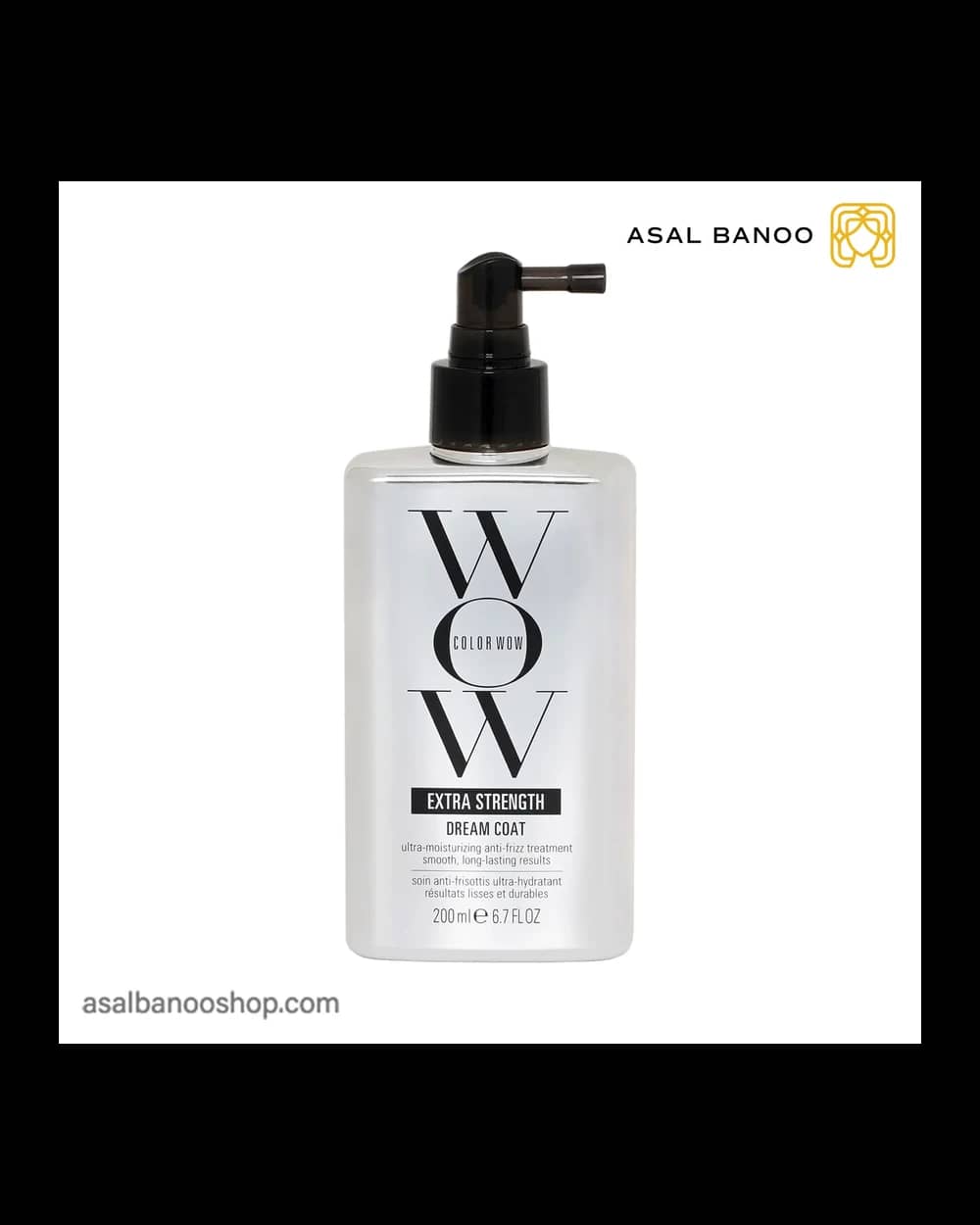 اسپری ضد وز و رطوبت رسان کالر واو Extra Strength