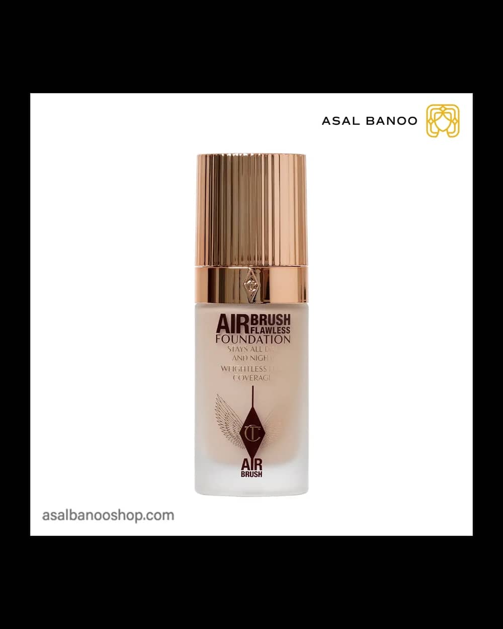 کرم پودر شارلوت تیلبری Airbrush Flawless