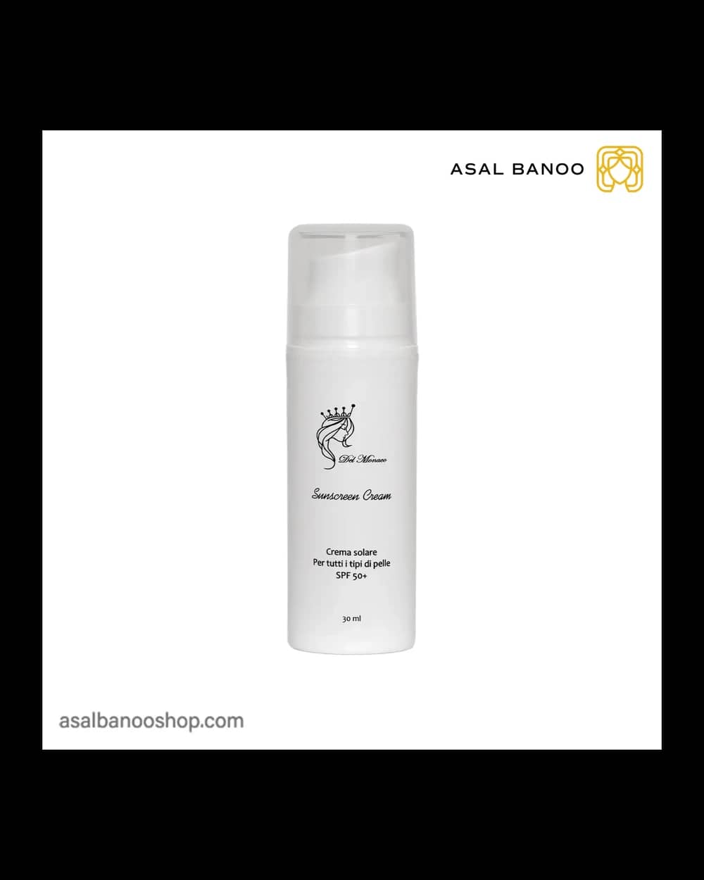کرم ضد آفتاب Spf50 دل موناکو