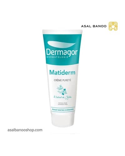 کرم مرطوب کننده و مات کننده پوست چرب Matiderm درماگور