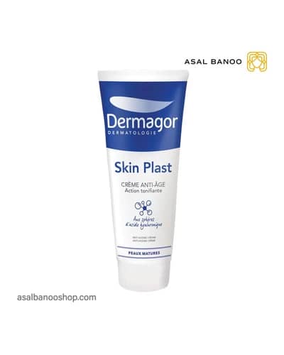 کرم ضد چروک Skin Plast درماگور