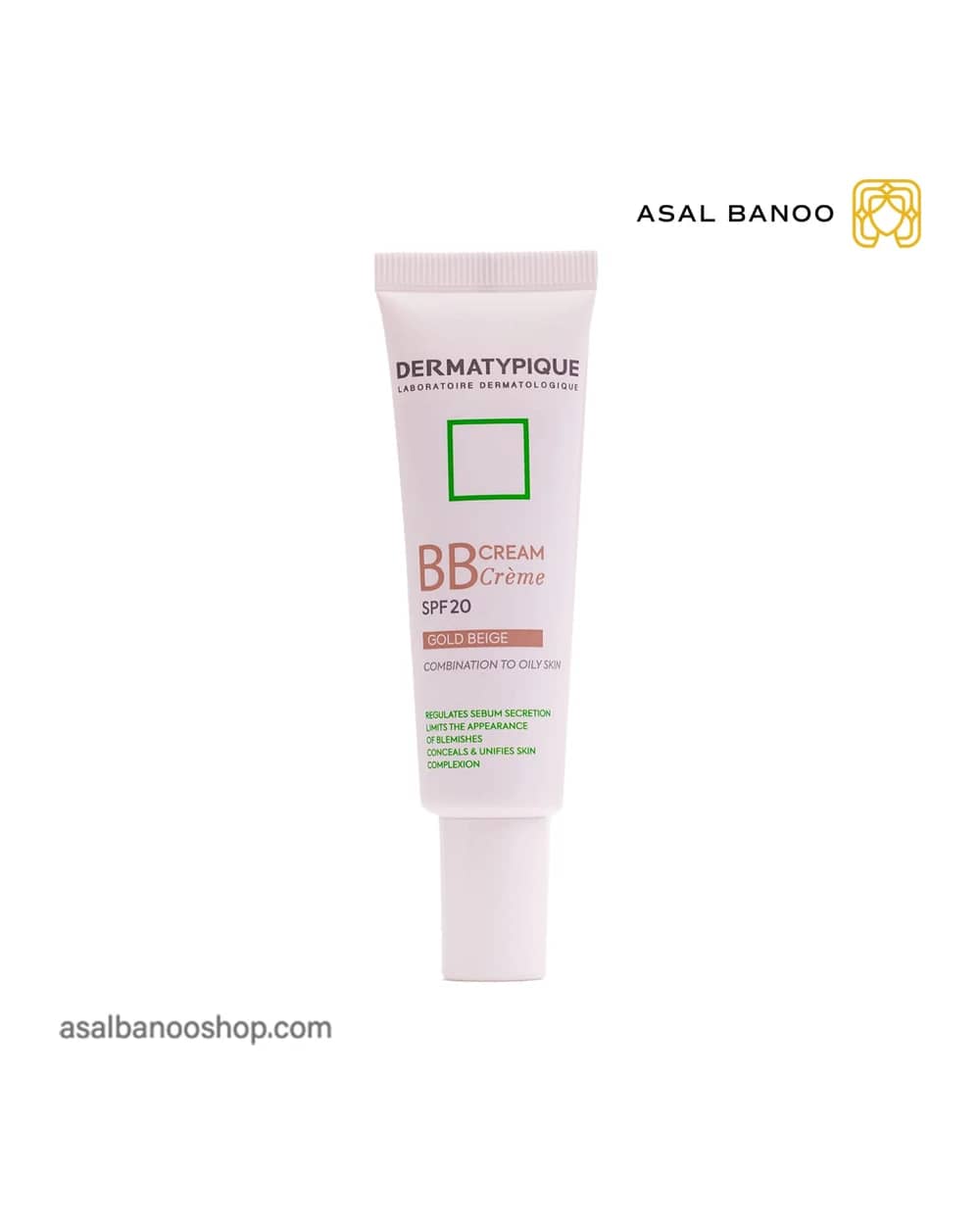 ب ب کرم پوست مختلط تا چرب SPF20 درماتیپیک sebotypique