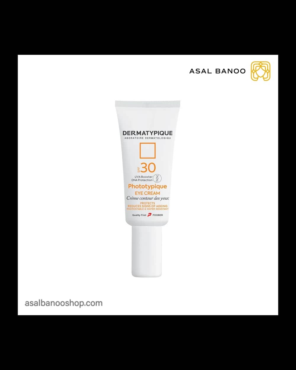 ضدآفتاب دور چشم فتوتیپیک SPF30 درماتیپیک