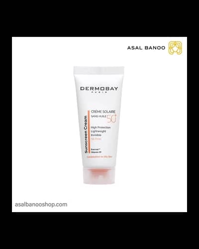 کرم ضد آفتاب بی رنگ فاقد چربی SPF50+ درموبی