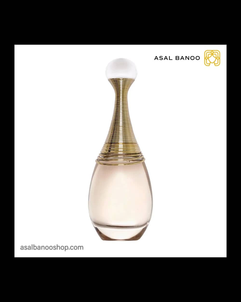 عطر دیور جادور ادوپرفیوم