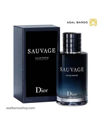 عطر دیور ساواج ادوپرفیوم