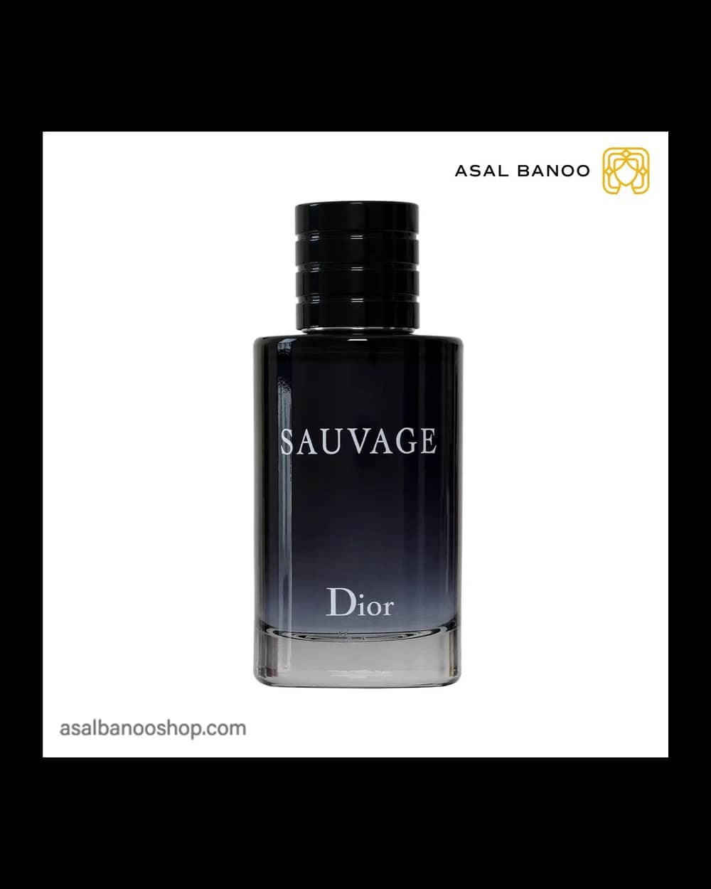 عطر دیور ساواج ادوتویلت