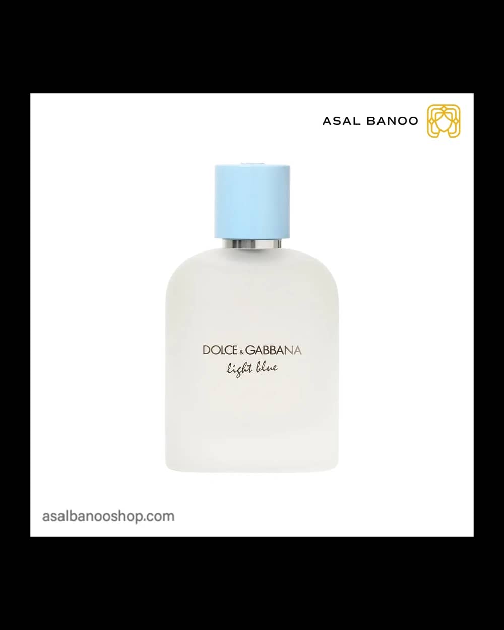 عطر دولچه اند گابانا لایت بلو مردانه ادو تویلت