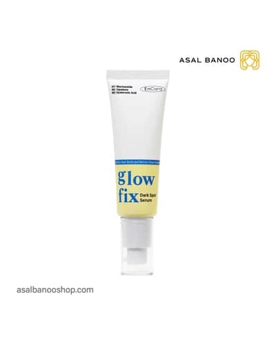 سرم ضدلک glow fix انکارا