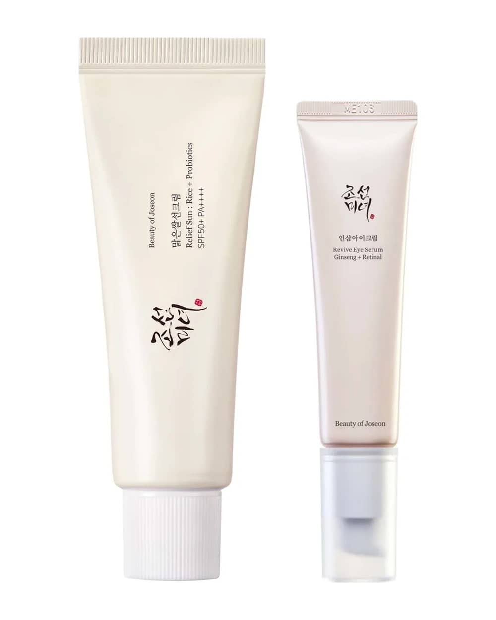 Beauty of Joseon Essentials Duo