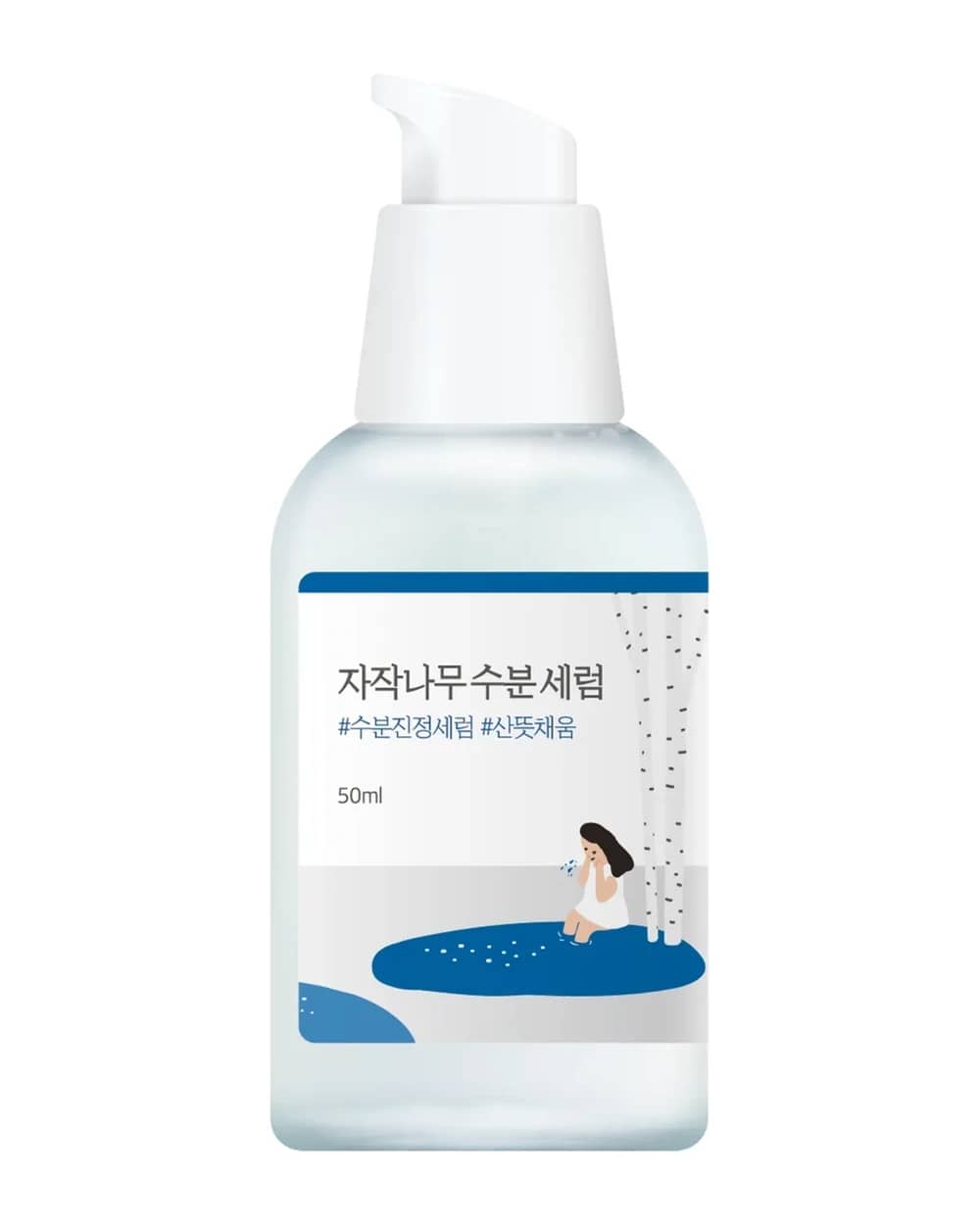 Round Lab Birch Juice Serum 50ml