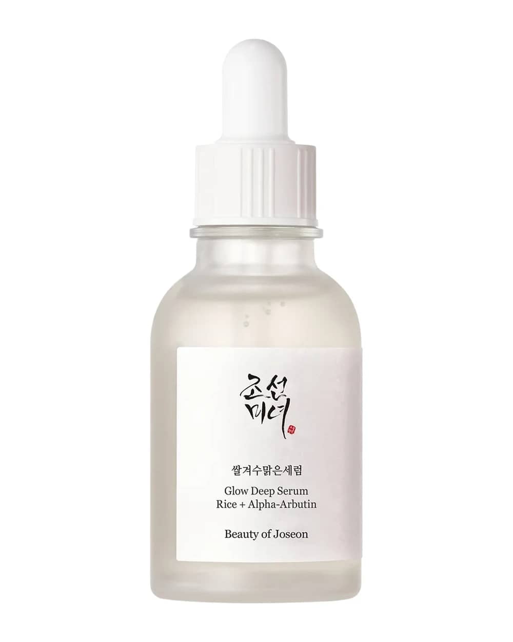 Beauty of Joseon Glow Deep Seum Rice +Alpha Arbutin 60ml