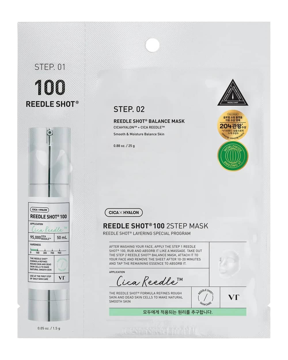 VT Cosmetics Reedle Shot 100 2-Step Mask