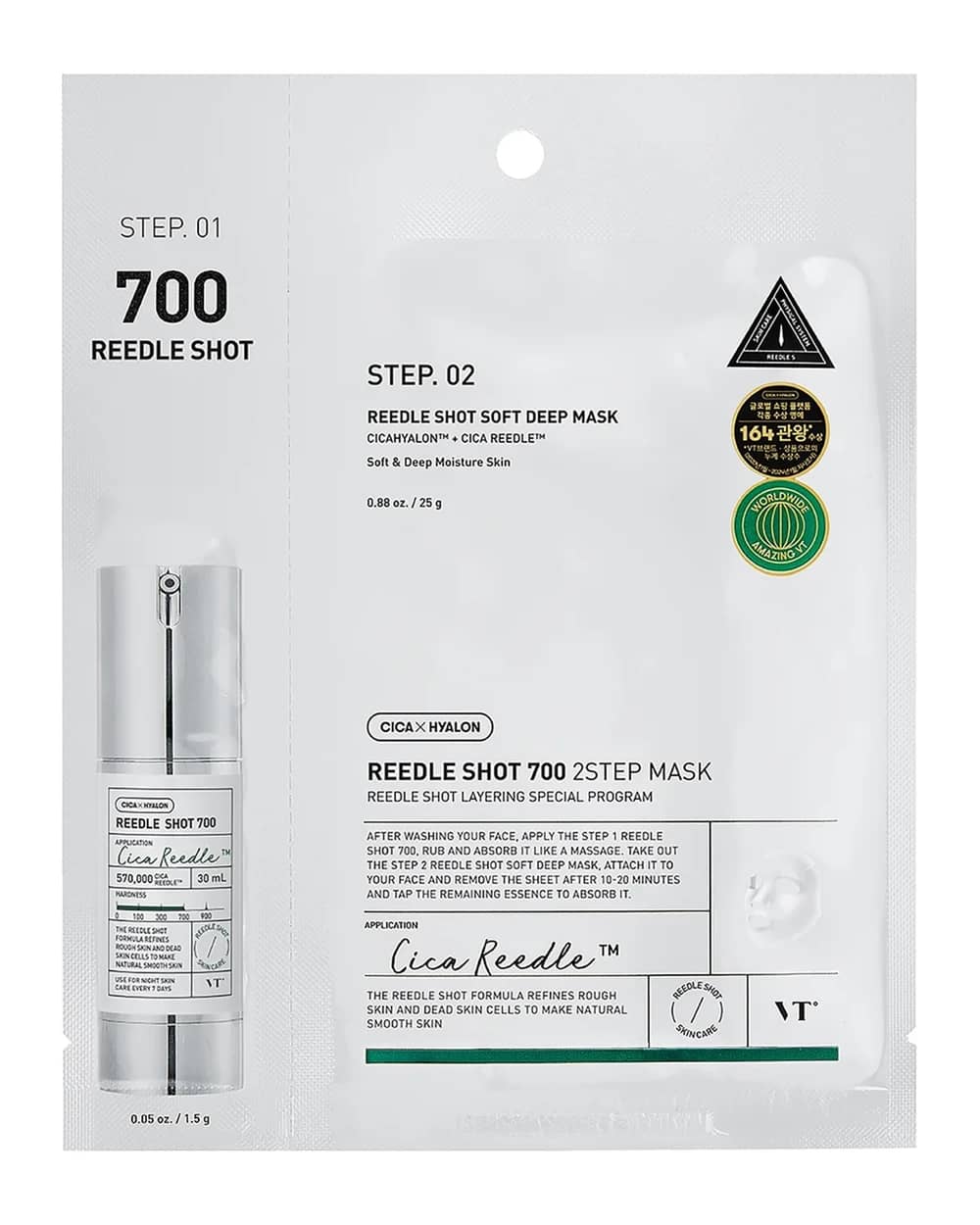 VT Reedle Shot 700 2-Step Mask (1.5g + 25g)