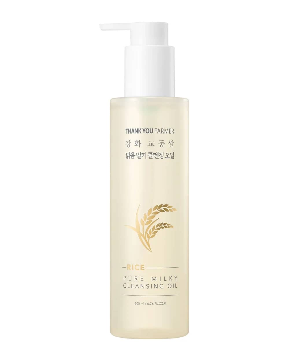 Thank You Farmer Rice Pure Milky Cleansing Oil 200ml