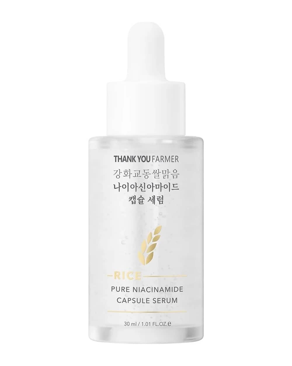 Thank You Farmer Rice Pure 5% Niacinamide Capsule Serum 30ml